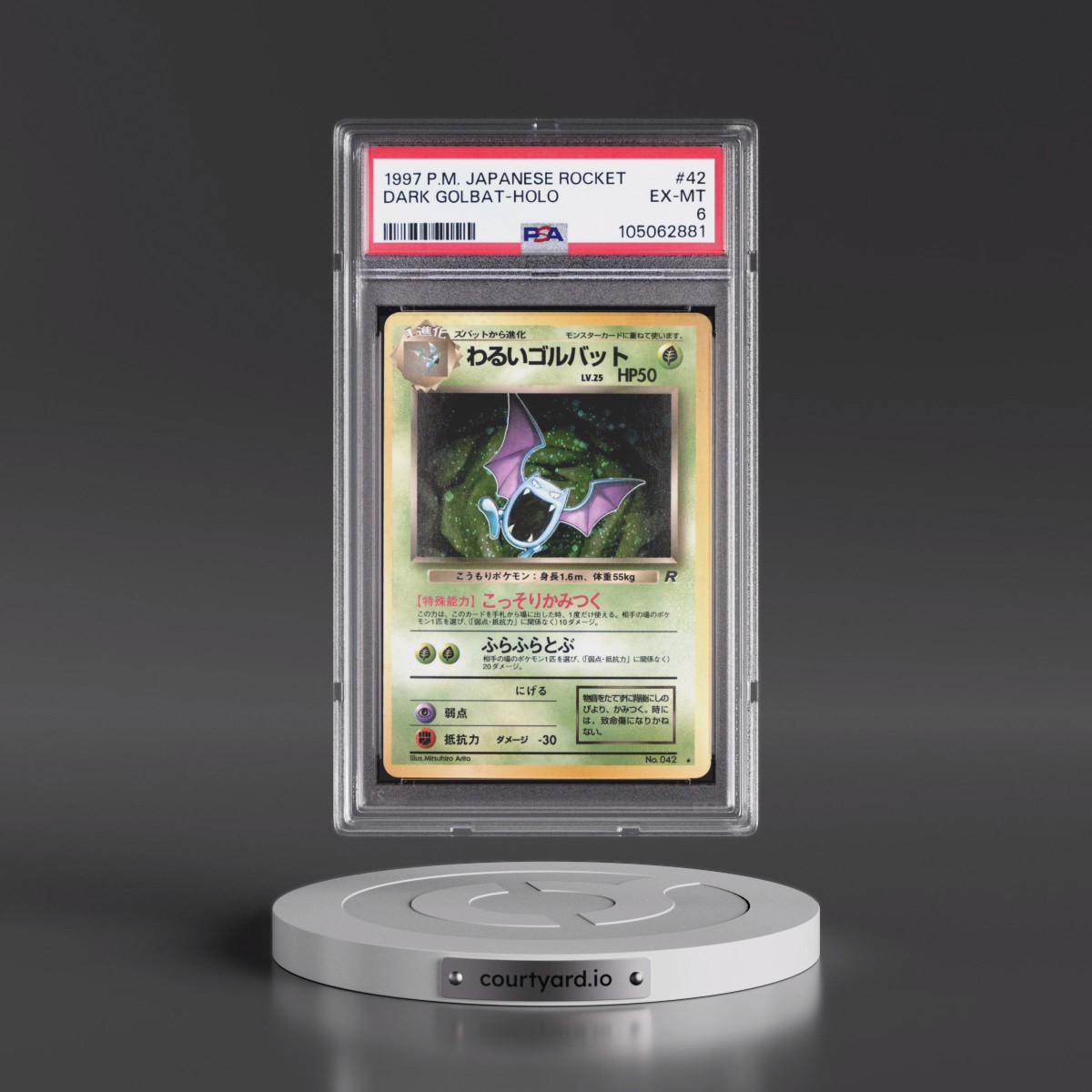 1997 Pokémon Rocket #42 Dark Golbat - Holo (PSA 6 EX-MT)