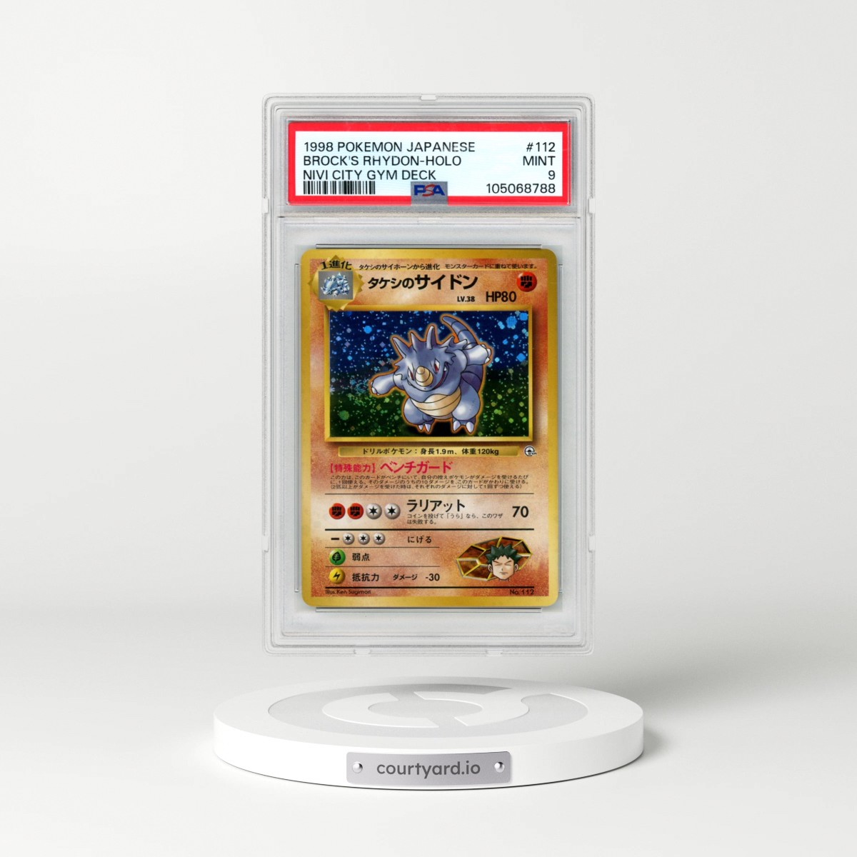 1998 Pokémon Nivi City Gym Deck #112 Brock's Rhydon - Holo (PSA 9 MINT)