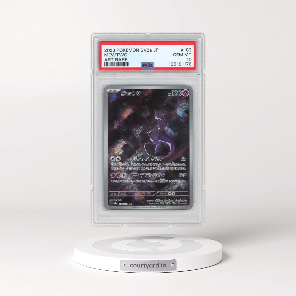 2023 Pokémon Sv2a-Pokemon 151 #183 Mewtwo - Art Rare (PSA 10 GEM MINT)