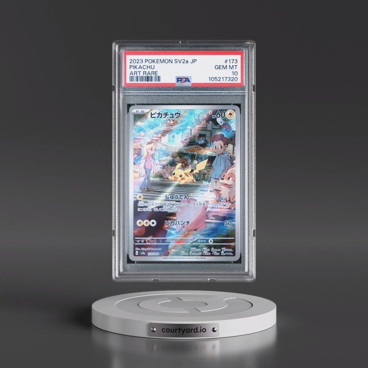 2023 Pokémon Sv2a-Pokémon 151 #173 Pikachu - Art Rare (PSA 10 GEM MINT)