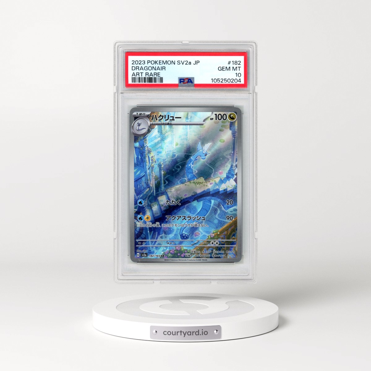2023 Pokémon Sv2a-Pokemon 151 #182 Dragonair - Art Rare (PSA 10 GEM MINT)