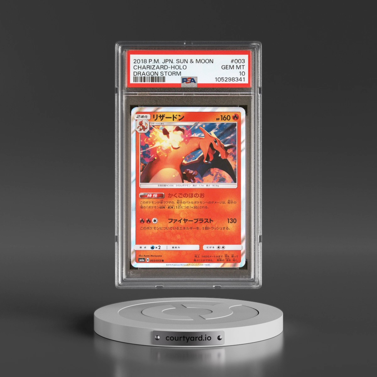 2018 Pokémon Sun & Moon Dragon Storm #003 Charizard - Holo (PSA 10 GEM MINT)