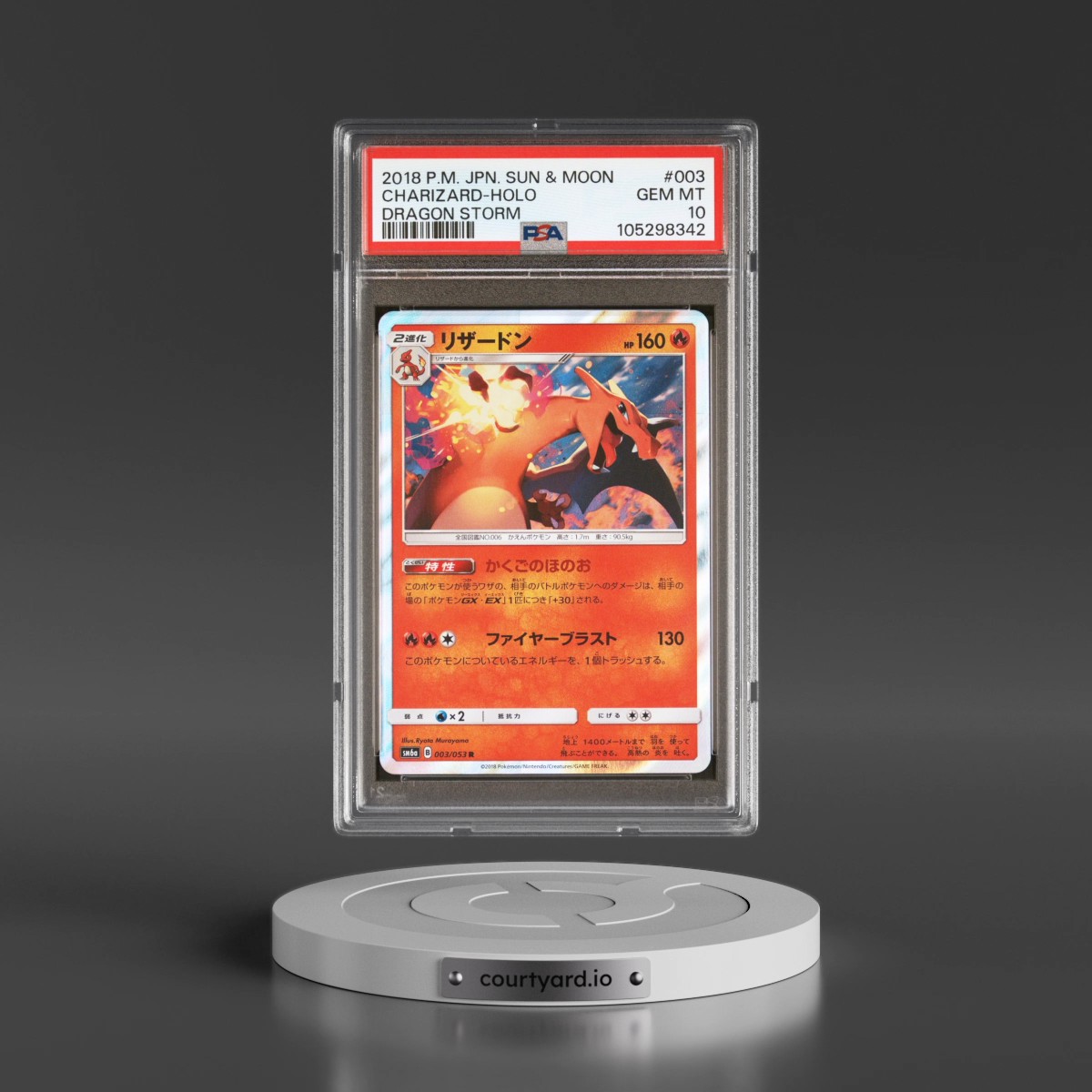 2018 Pokémon Sun & Moon Dragon Storm #003 Charizard - Holo (PSA 10 GEM MINT)