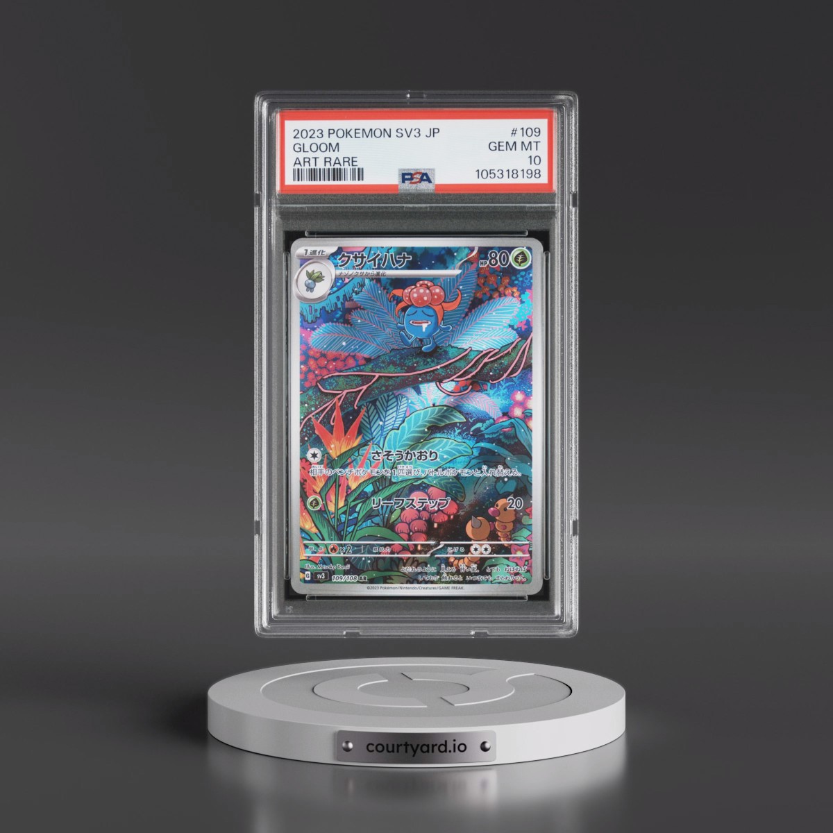 2023 Pokémon SV3-Ruler of the Black Flame #109 Gloom - Art Rare (PSA 10 GEM MINT)