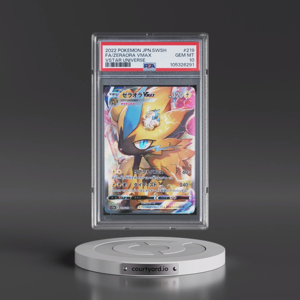 2022 Pokémon Sword & Shield Vstar Universe #219 Zeraora Vmax - Full Art (PSA 10 GEM MINT)