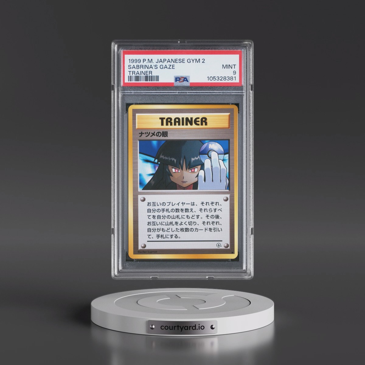 1999 Pokémon Gym 2 Sabrina's Gaze - Trainer (PSA 9 MINT)
