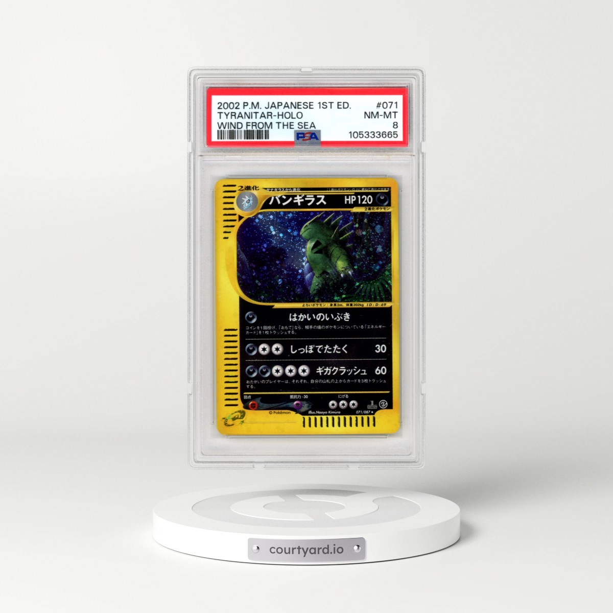 2002 Pokémon Wind From the Sea #071 Tyranitar - 1st Edition Holo (PSA 8 NM-MT)