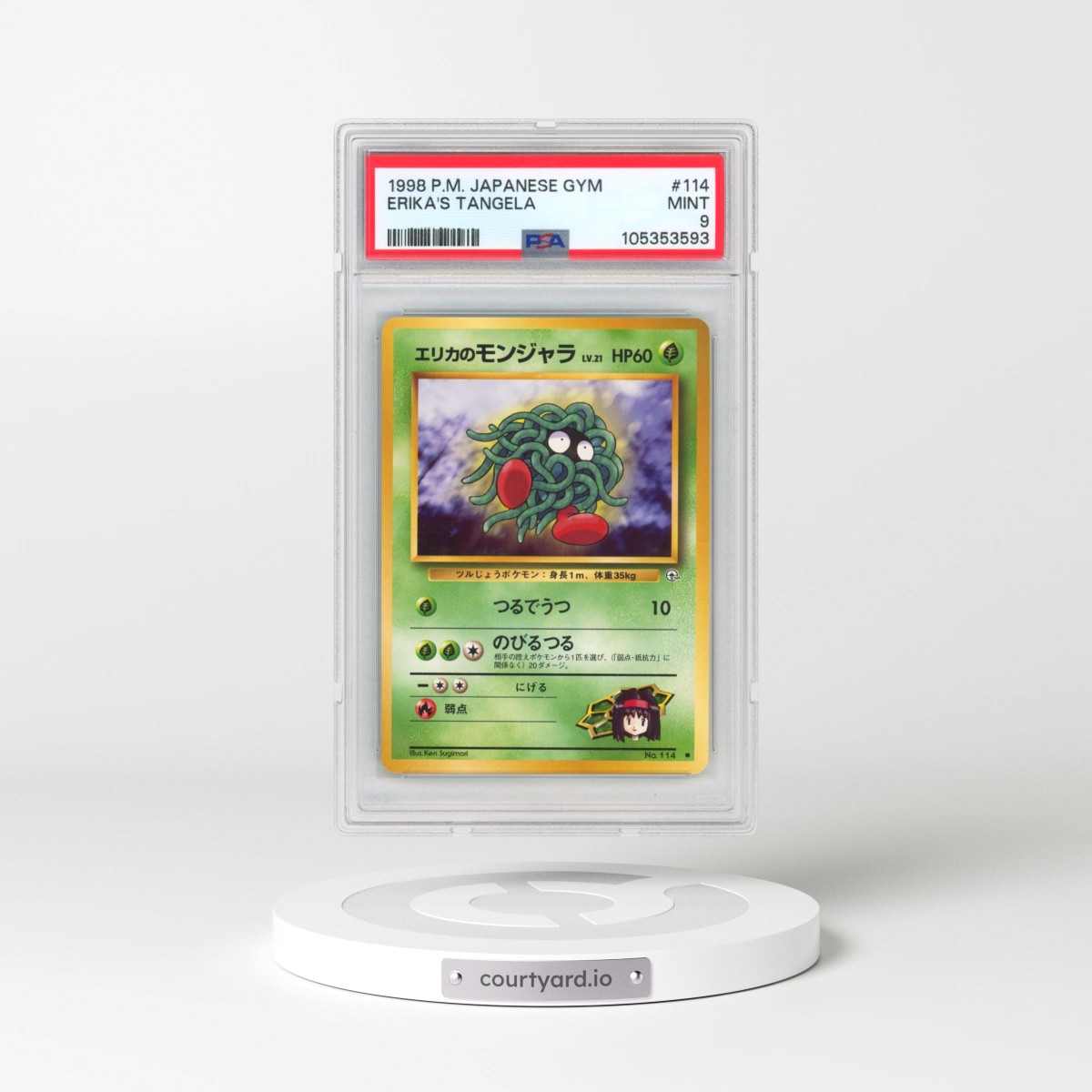 1998 Pokémon Gym #114 Erika's Tangela (PSA 9 MINT)