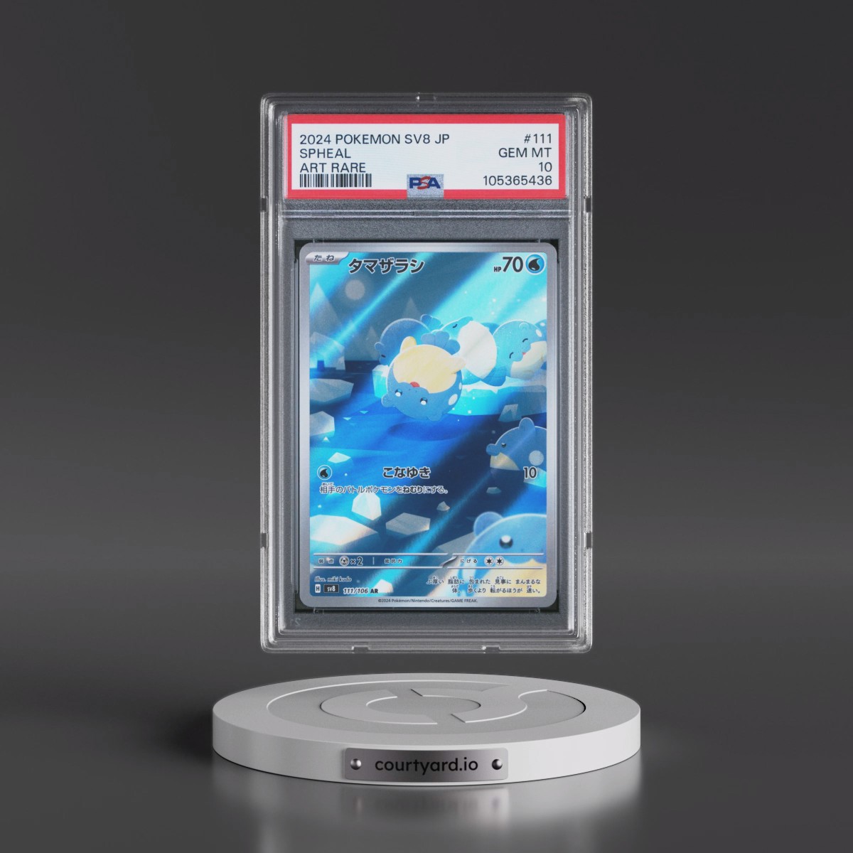 2024 Pokémon SV8-Super Electric Breaker #111 Spheal - Art Rare (PSA 10 GEM MINT)