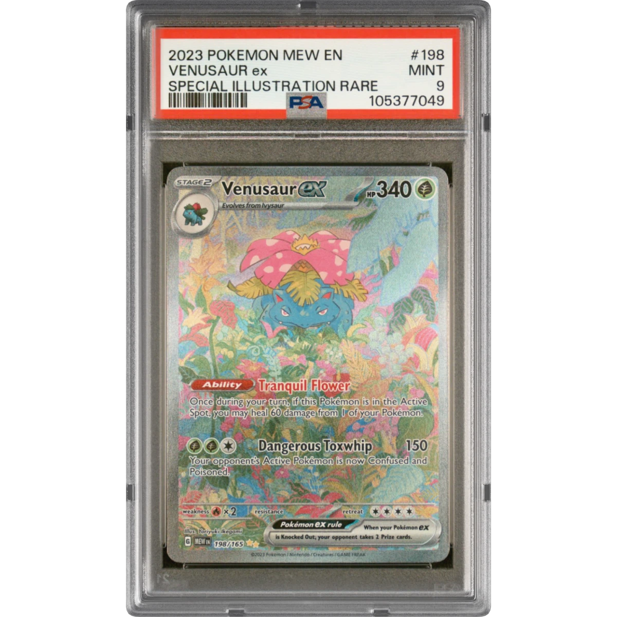 Venusaur EX card artwork