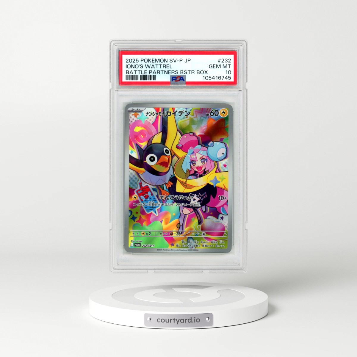 2025 Pokémon SV-P Promo #232 Iono's Wattrel - Battle Partners Booster Box (PSA 10 GEM MINT)