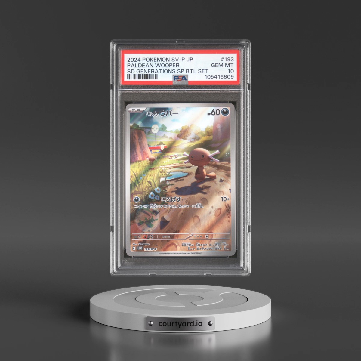 2024 Pokémon SV-P Promo #193 Paldean Wooper - Start Deck Generations Special Battle Set (PSA 10 GEM MINT)