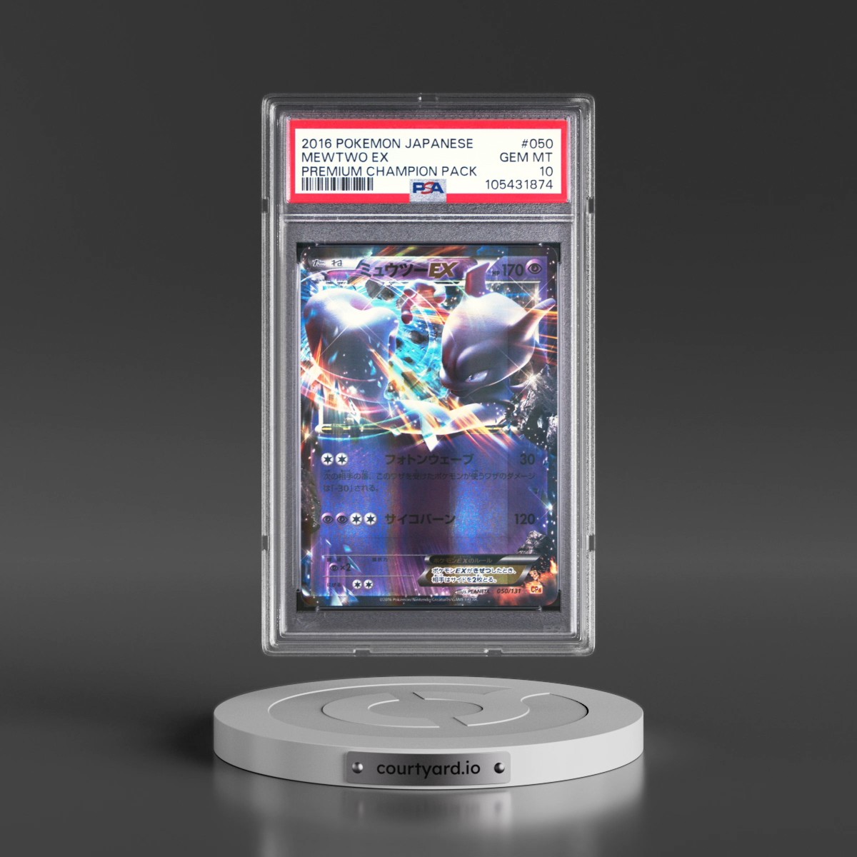 2016 Pokémon Premium Champion Pack #050 Mewtwo EX - Holo (PSA 10 GEM MINT)