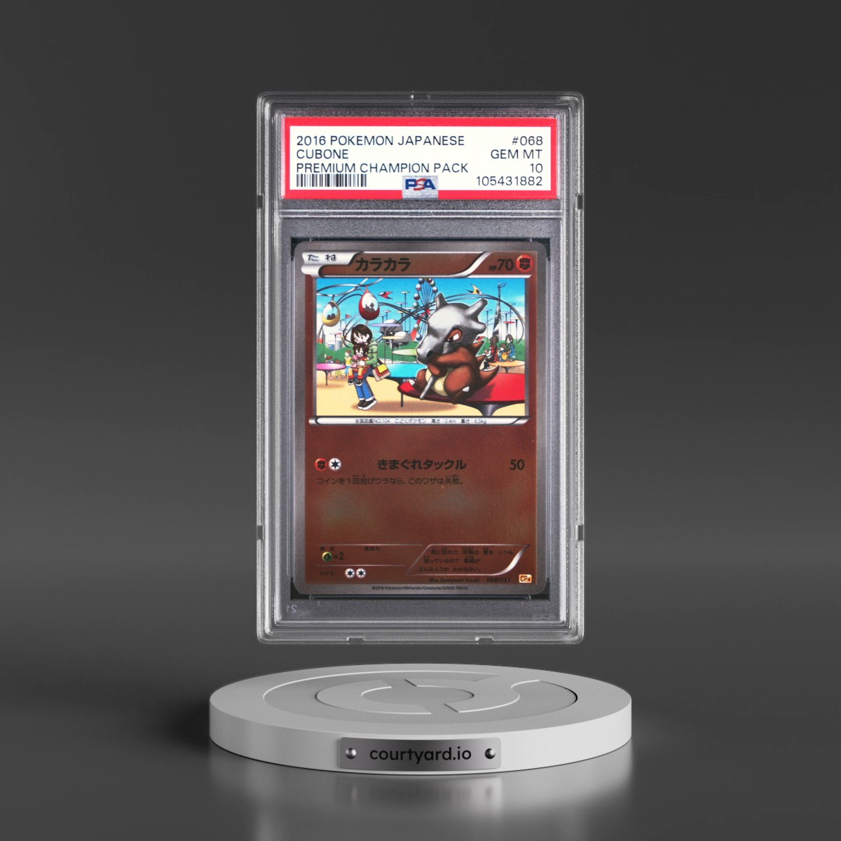 2016 Pokémon Premium Champion Pack #068 Cubone (PSA 10 GEM MINT)