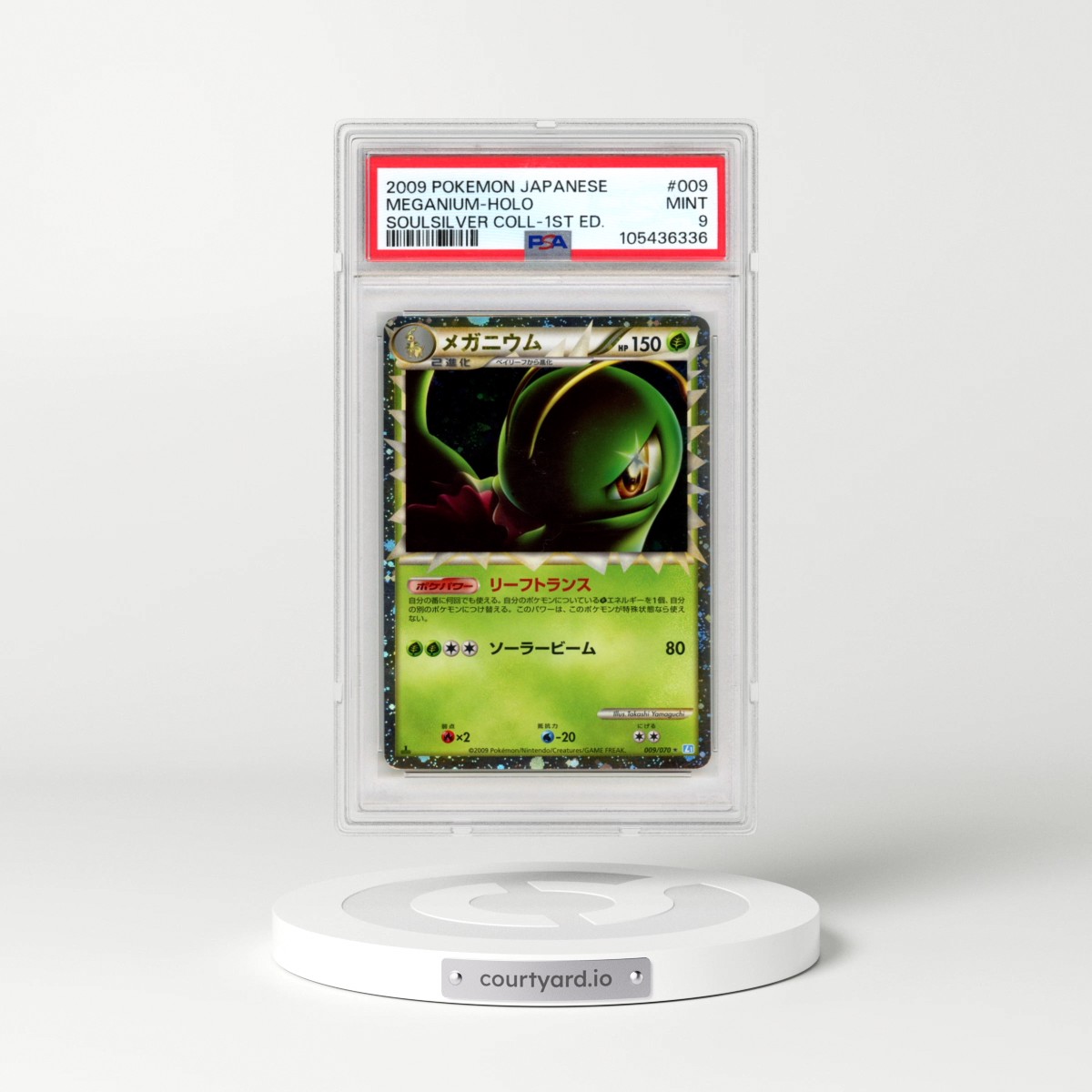 2009 Pokémon Soulsilver Collection #009 Meganium - 1st Edition Holo (PSA 9 MINT)