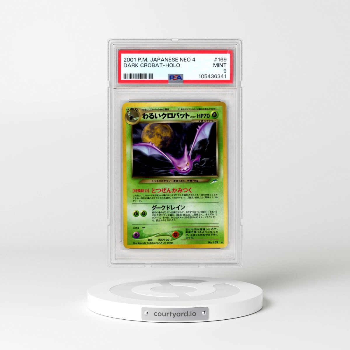 2001 Pokémon Neo 4 #169 Dark Crobat - Holo (PSA 9 MINT)