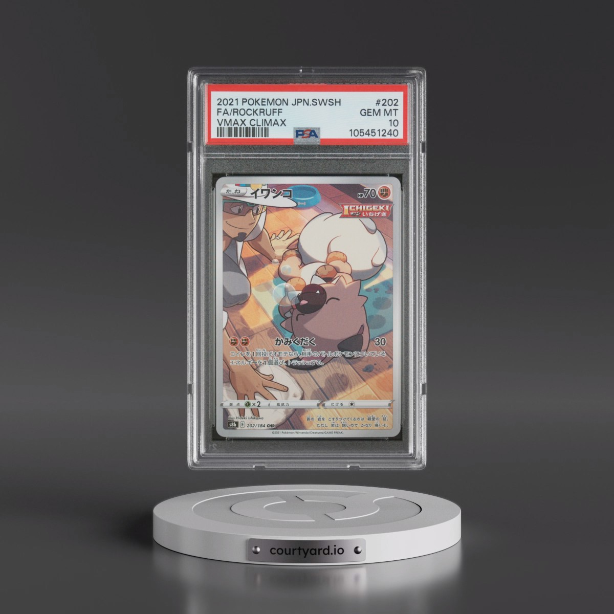 2021 Pokémon Sword & Shield Vmax Climax #202 Rockruff - Full Art (PSA 10 GEM MINT)