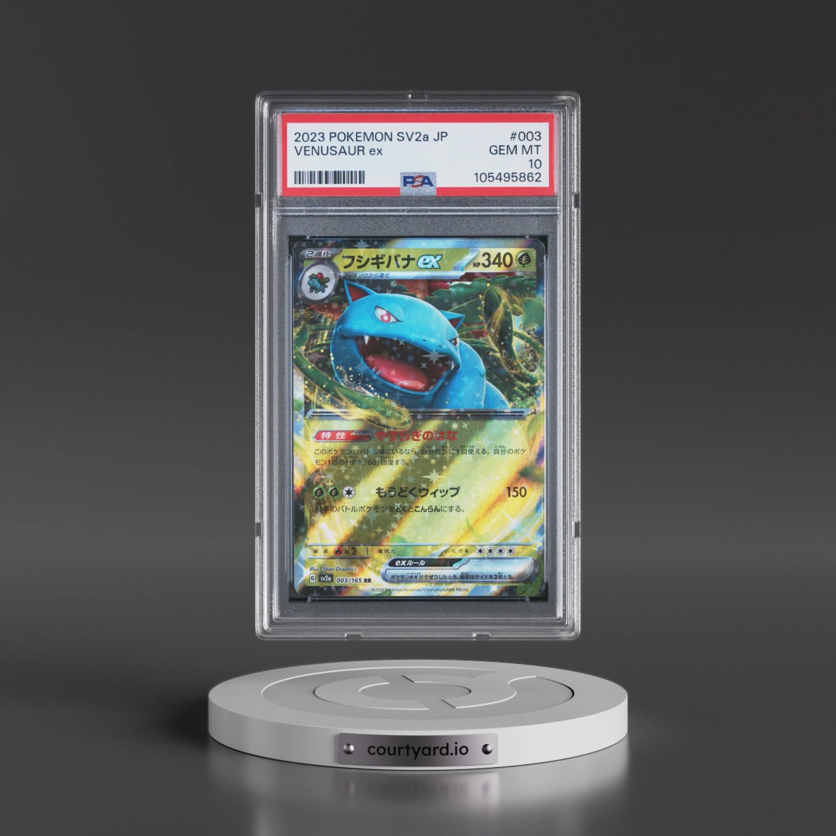 2023 Pokémon Sv2a-Pokémon Card 151 #003 Venusaur EX - Holo (PSA 10 GEM MINT)