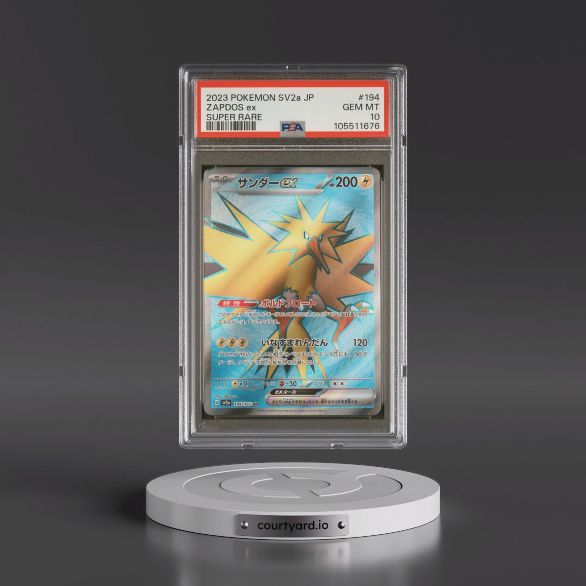 2023 Pokémon Sv2a-Pokémon Card 151 Zapdos EX - Holo Super Rare #194 PSA 10