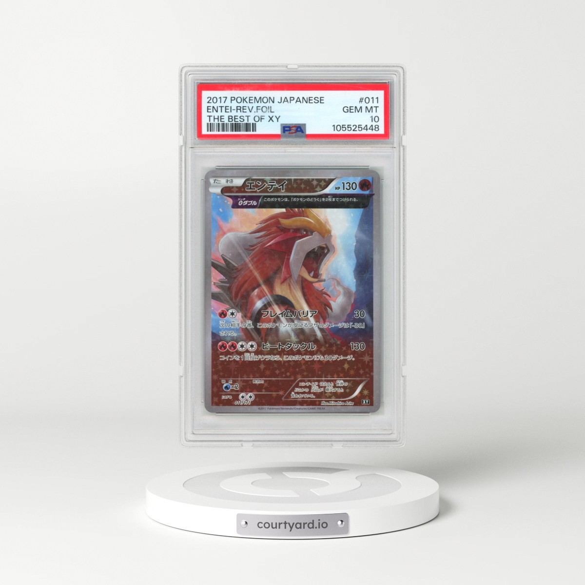 2017 Pokémon the Best of XY #011 Entei - Reverse Foil (PSA 10 GEM MINT)