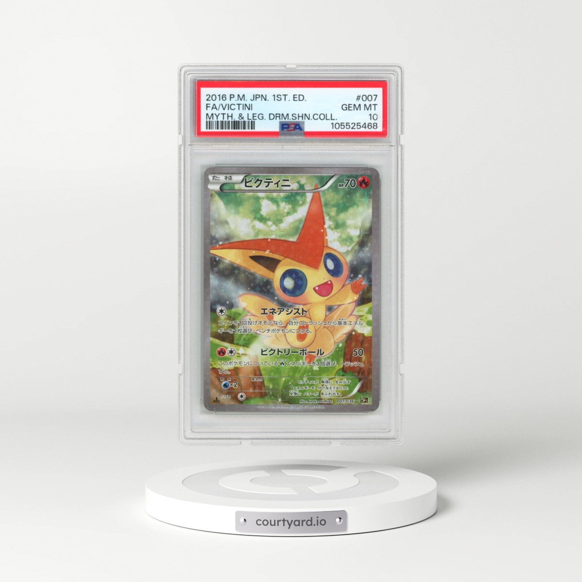 2016 Pokémon Mythical & Legendary Dream Shine Collection #007 Victini - 1st Edition Full Art (PSA 10 GEM MINT)