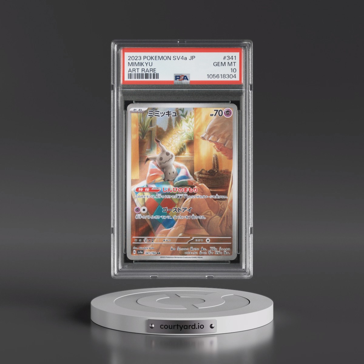 2023 Pokémon Sv4a-Shiny Treasure EX #341 Mimikyu - Art Rare (PSA 10 GEM MINT)
