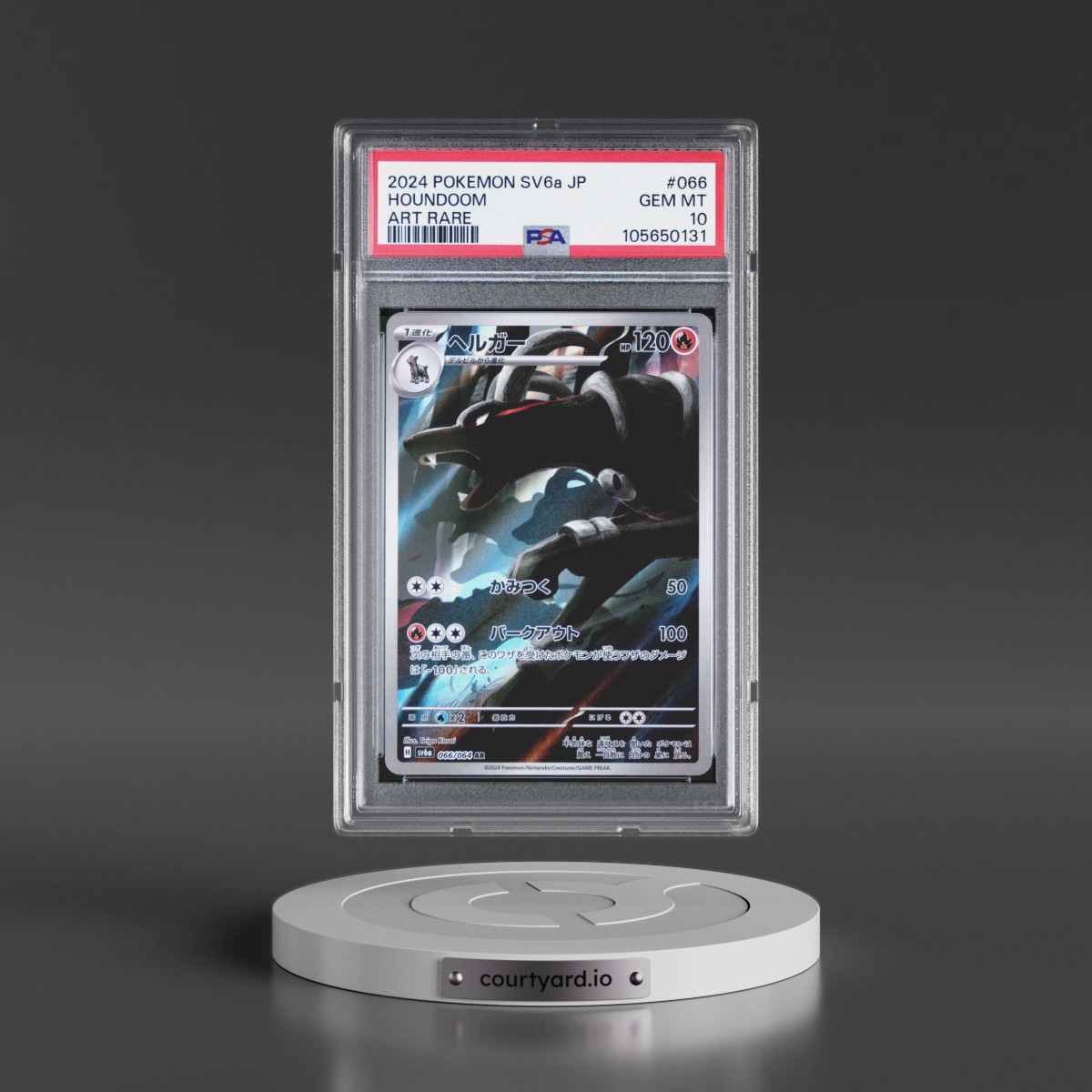 2024 Pokémon Sv6a-Night Wanderer #066 Houndoom - Art Rare (PSA 10 GEM MINT)