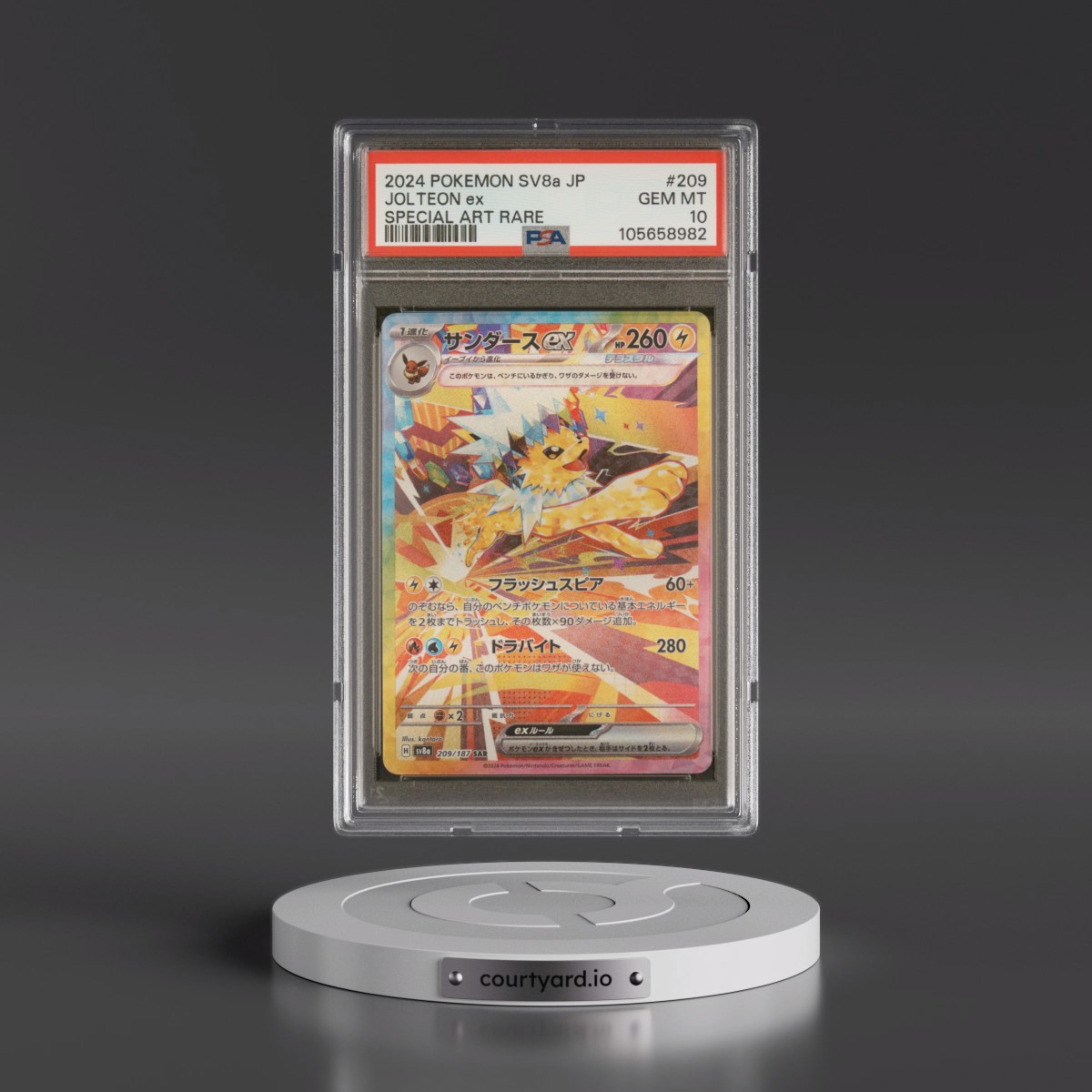 2024 Pokémon Sv8a-Terastal Fest EX #209 Jolteon EX - Holo Special Art Rare (PSA 10 GEM MINT)