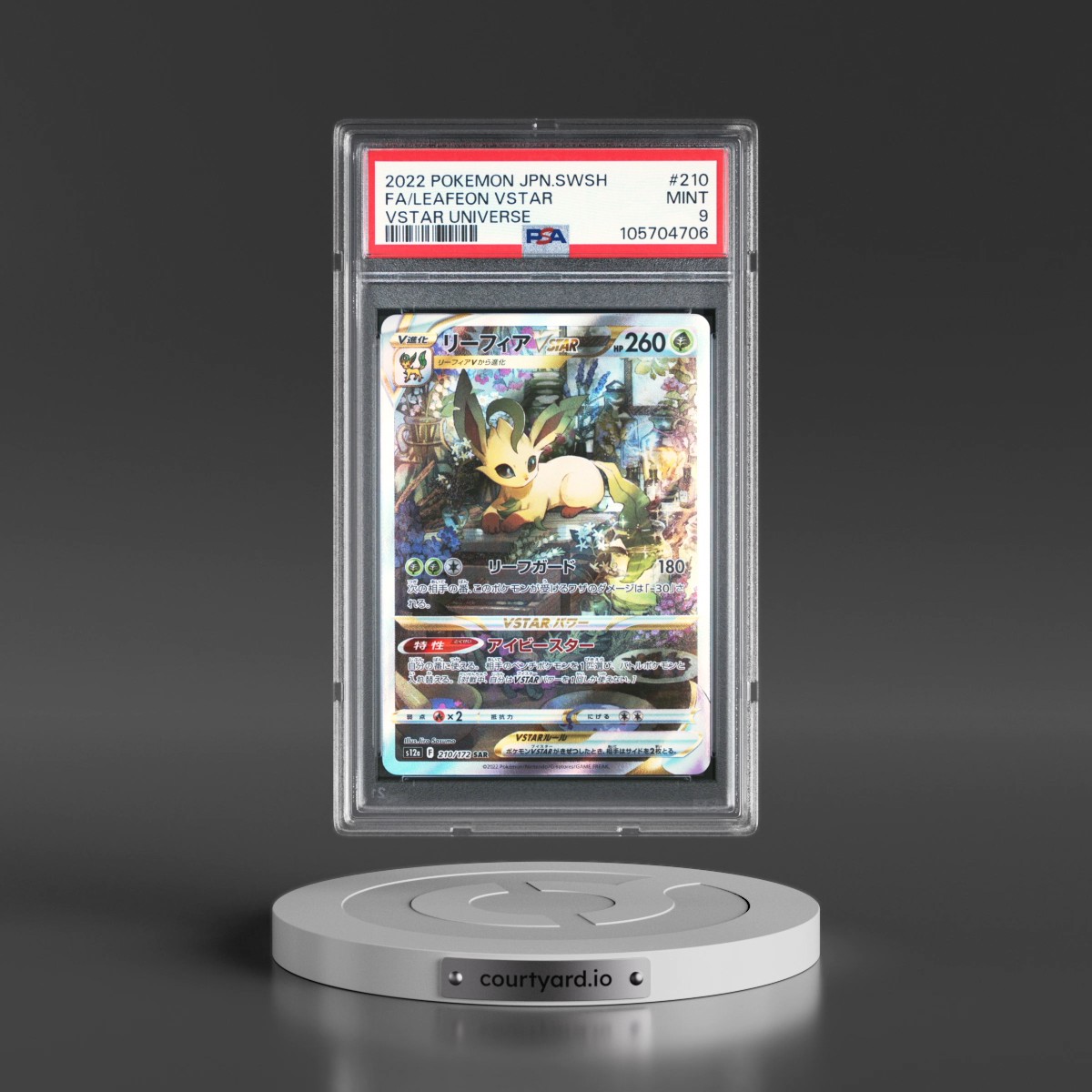 2022 Pokémon Sword & Shield Vstar Universe #210 Leafeon Vstar - Full Art (PSA 9 MINT)