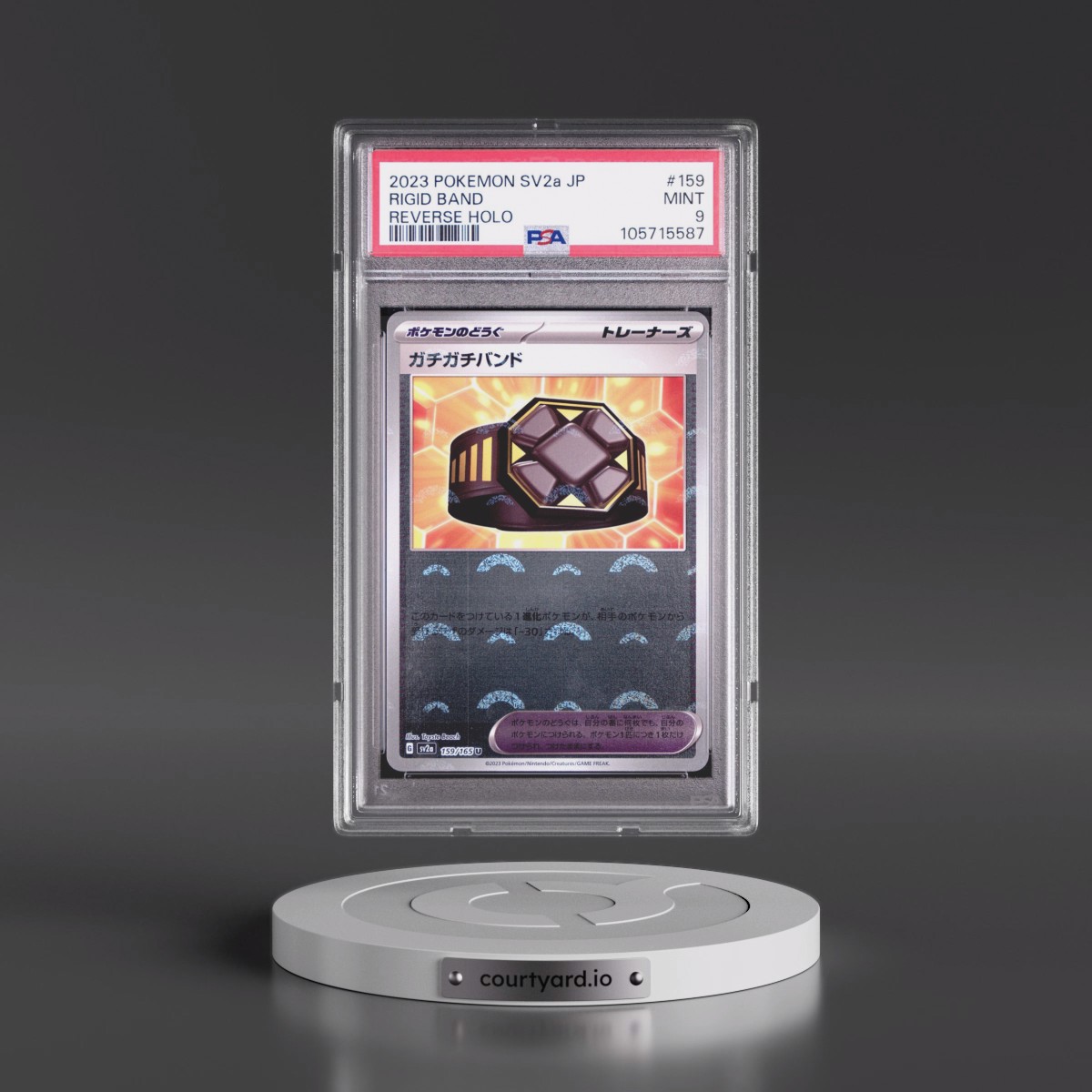 2023 Pokémon Sv2a-Pokémon 151 #159 Rigid Band - Reverse Holo (PSA 9 MINT)