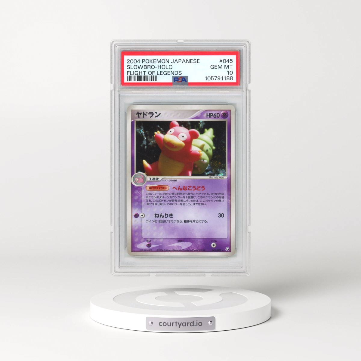 2004 Pokémon Flight of Legends #045 Slowbro - Holo (PSA 10 GEM MINT)