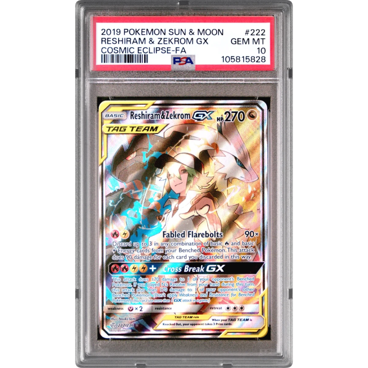 Reshiram & Zekrom GX card artwork