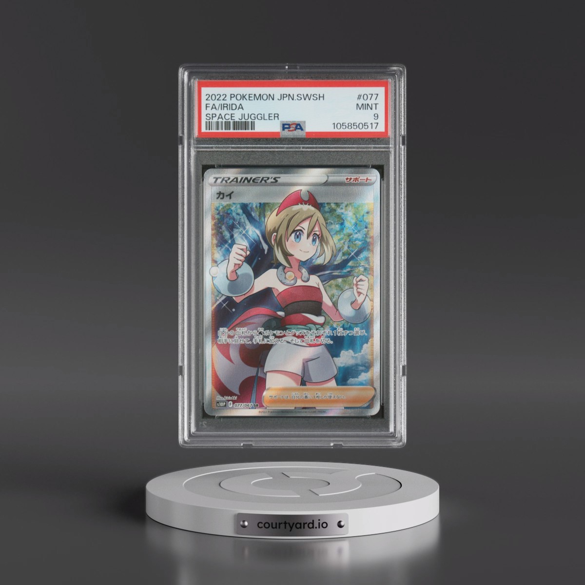 2022 Pokémon Sword & Shield Space Juggler #077 Irida - Full Art (PSA 9 MINT)