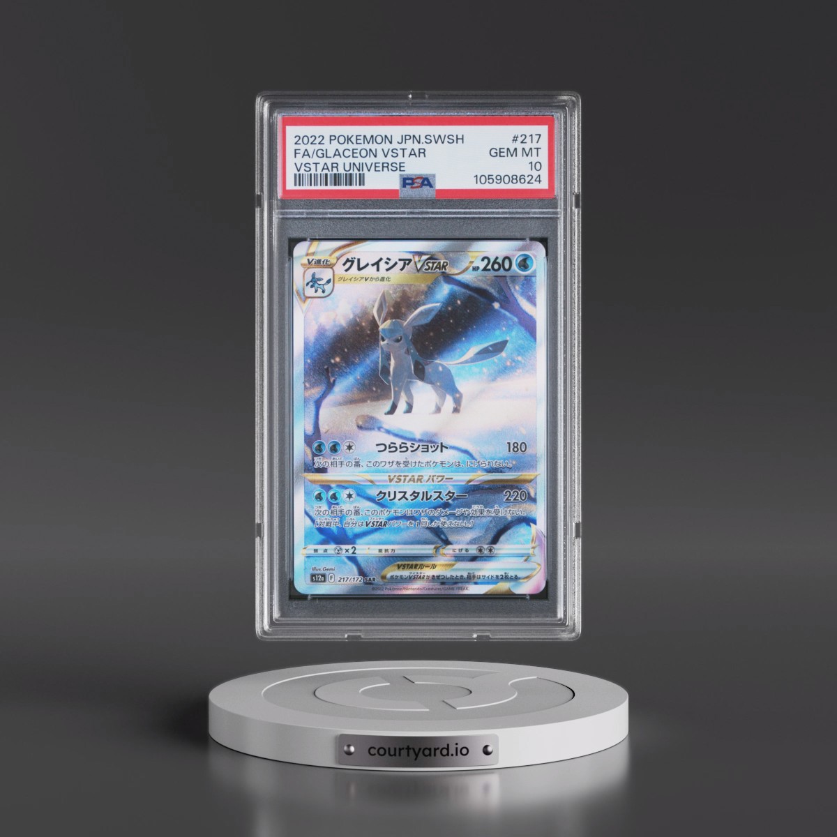 2022 Pokémon Sword & Shield Vstar Universe #217 Glaceon Vstar - Full Art (PSA 10 GEM MINT)