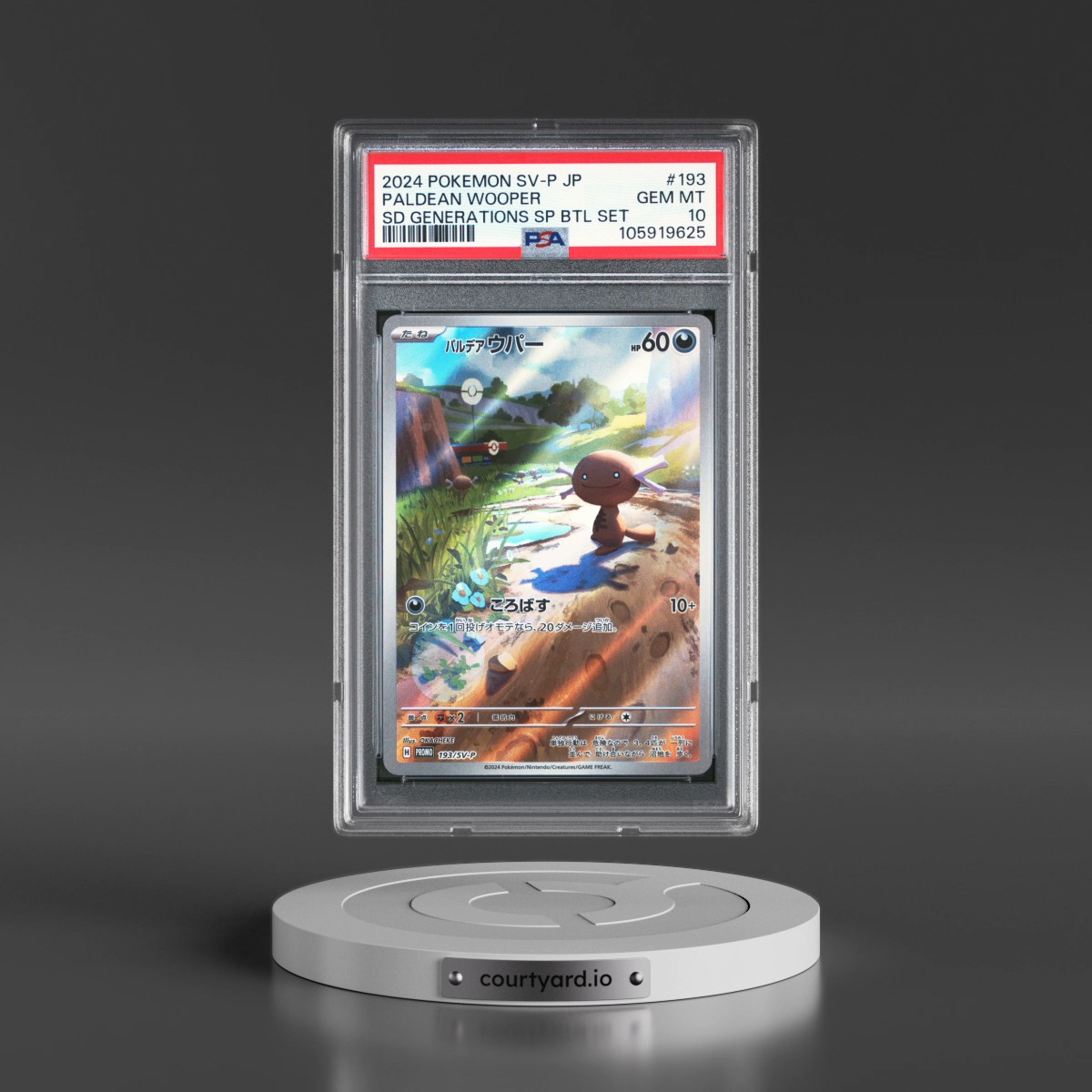 2024 Pokémon SV-P Promo #193 Paldean Wooper - Start Deck Generations Special Battle Set (PSA 10 GEM MINT)