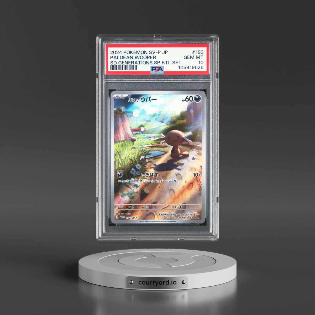 2024 Pokémon SV-P Promo #193 Paldean Wooper - Start Deck Generations Special Battle Set (PSA 10 GEM MINT)