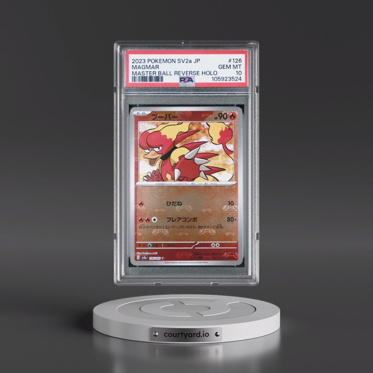2023 Pokémon Sv2a-Pokémon 151 #126 Magmar - Reverse Holo Master Ball (PSA 10 GEM MINT)