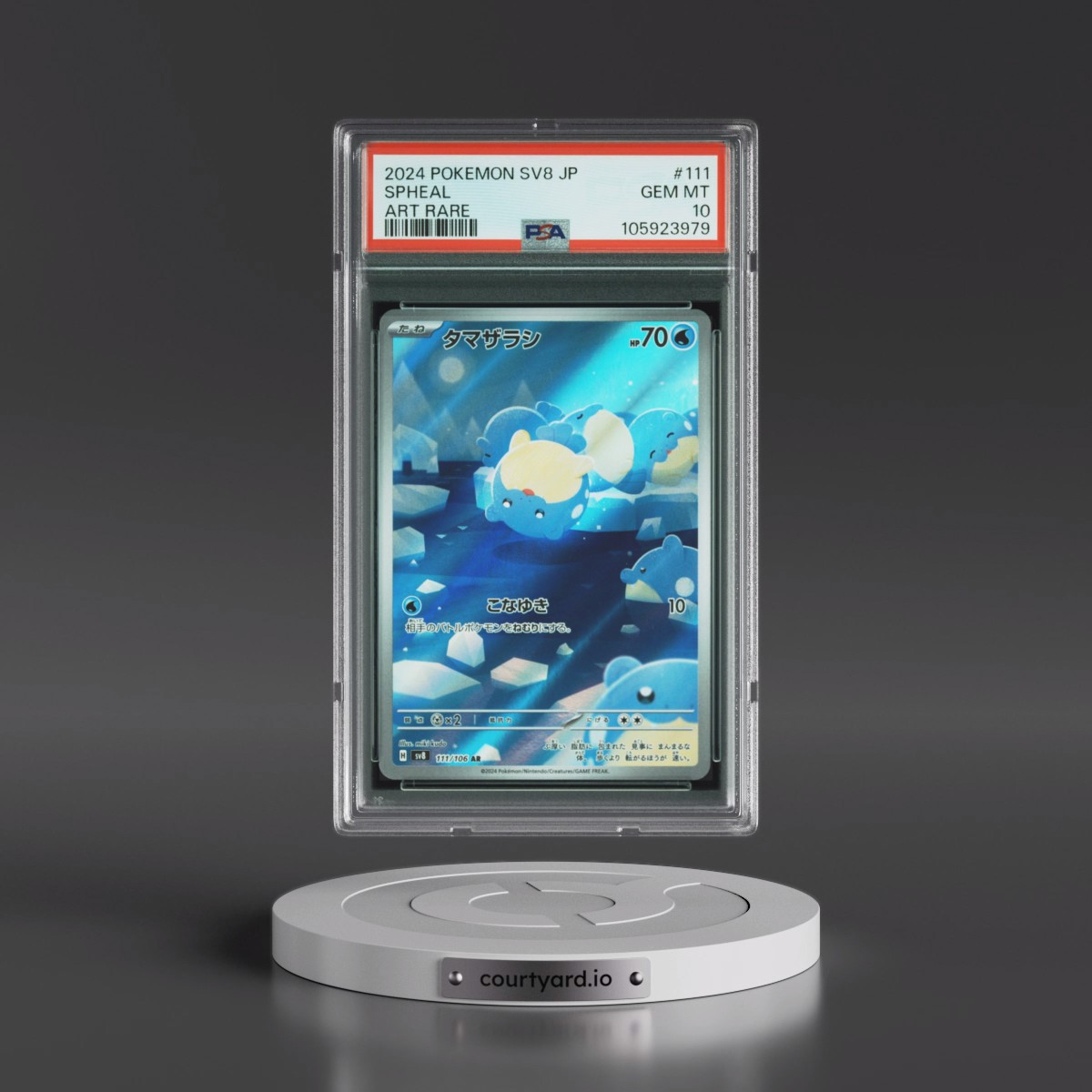 2024 Pokémon SV8-Super Electric Breaker #111 Spheal - Art Rare (PSA 10 GEM MINT)
