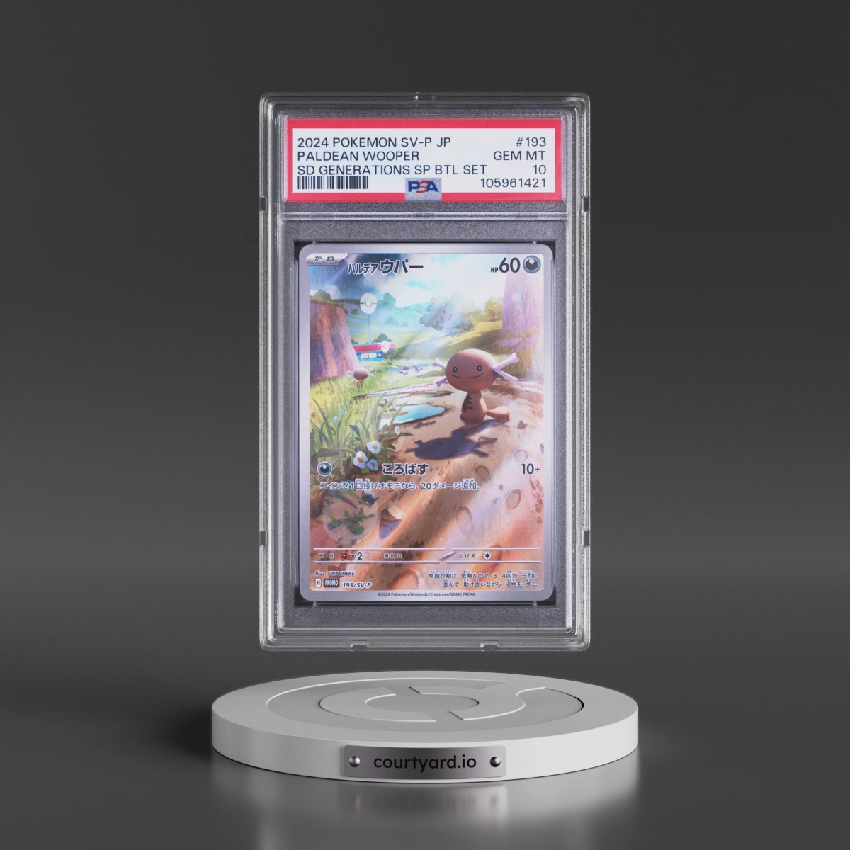 2024 Pokémon SV-P Promo #193 Paldean Wooper - Start Deck Generations Special Battle Set (PSA 10 GEM MINT)