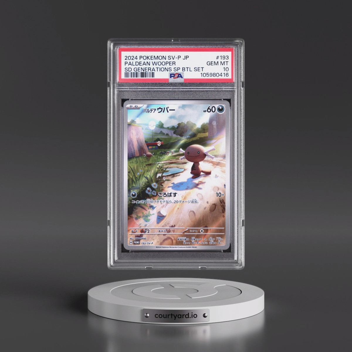 2024 Pokémon SV-P Promo #193 Paldean Wooper - Start Deck Generations Special Battle Set (PSA 10 GEM MINT)