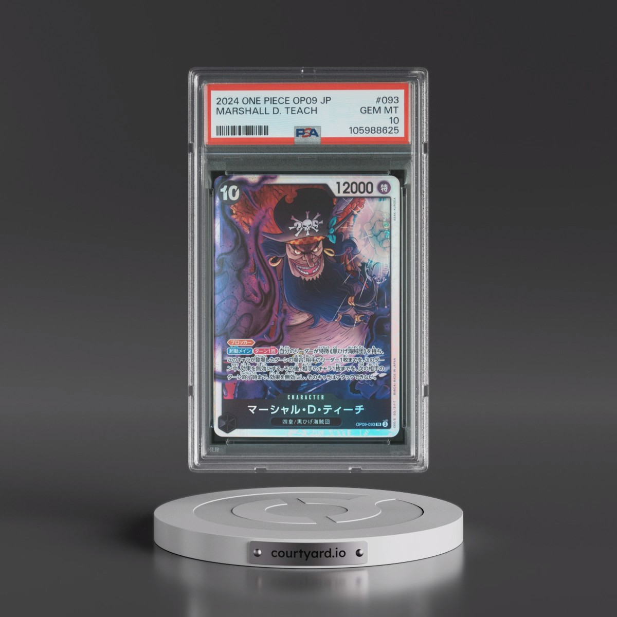 2024 One Piece Japanese OP09-Emperors in the New World #093 Marshall D. Teach (PSA 10 GEM MINT)