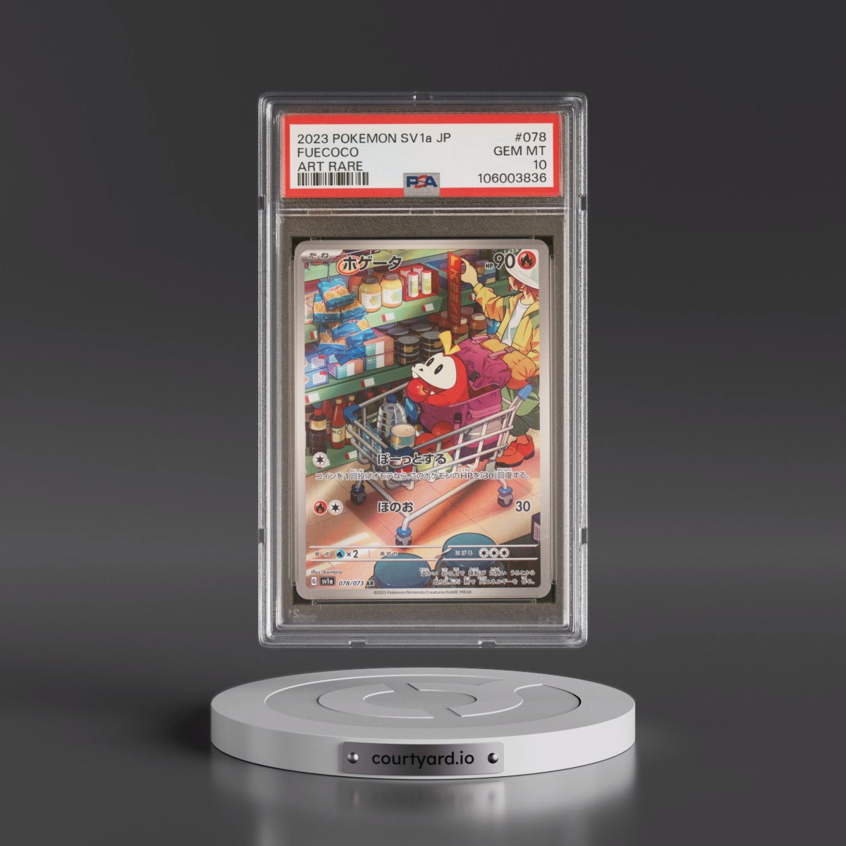 2023 Pokémon Sv1a-Triplet Beat #078 Fuecoco - Art Rare (PSA 10 GEM MINT)