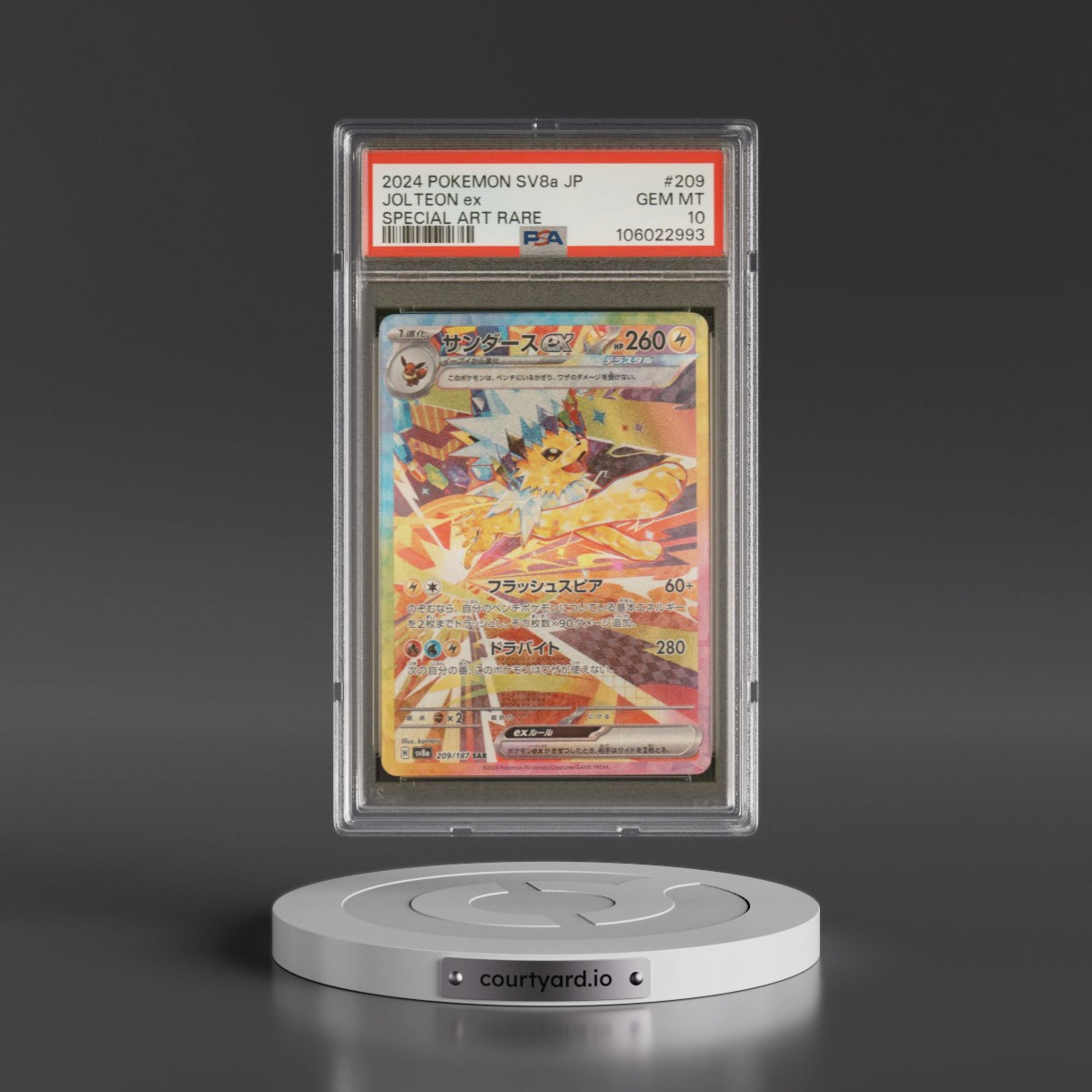 2024 Pokémon Sv8a-Terastal Fest EX #209 Jolteon EX - Holo Special Art Rare (PSA 10 GEM MINT)
