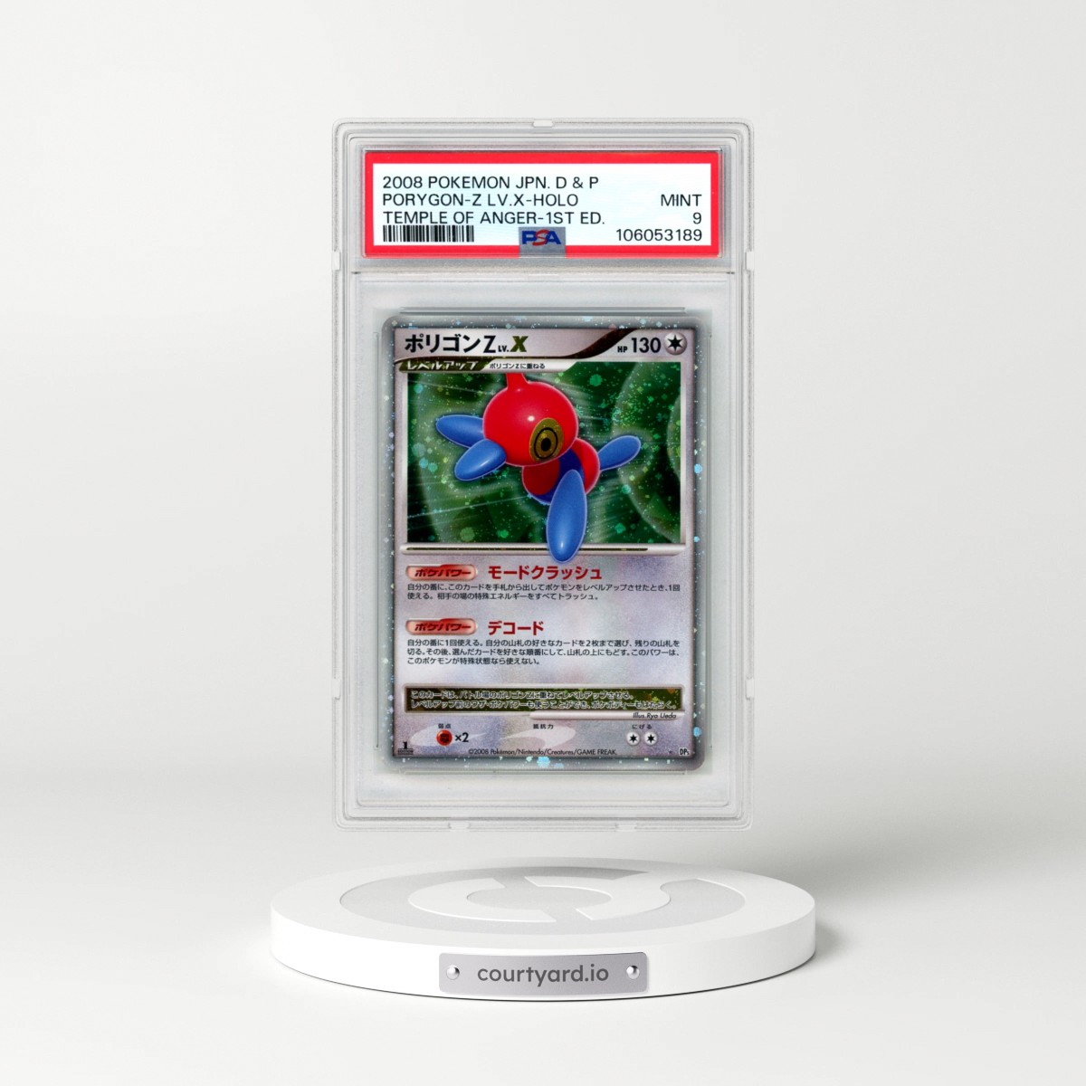 2008 Pokémon Diamond & Pearl Temple of Anger Porygon-Z LV.X - 1st Edition Holo (PSA 9 MINT)