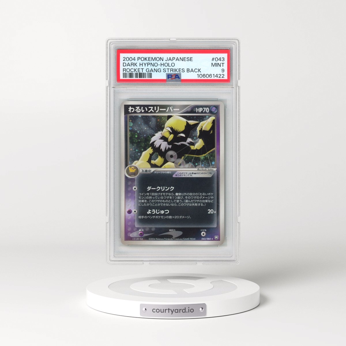 2004 Pokémon Rocket Gang Strikes Back #043 Dark Hypno - Holo (PSA 9 MINT)