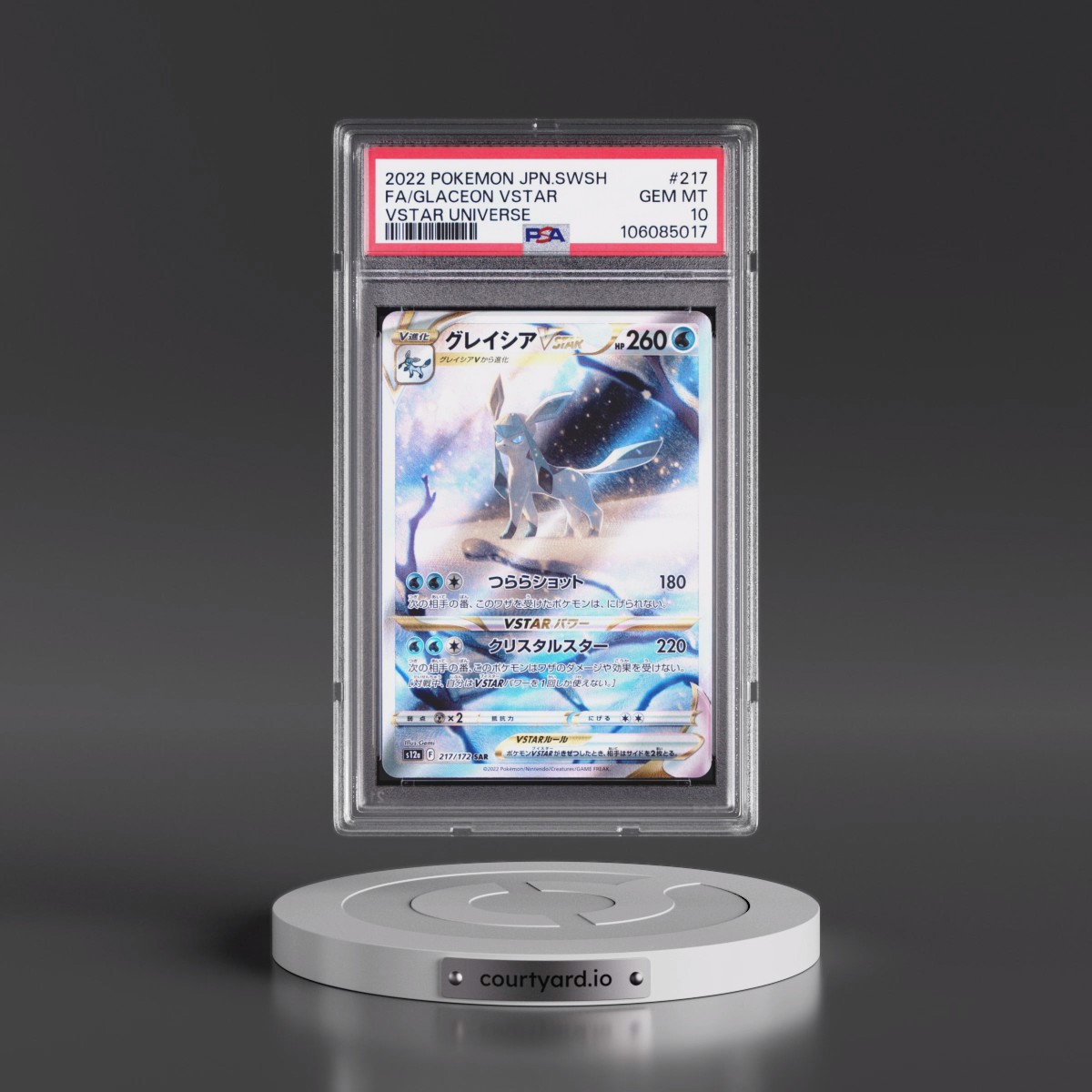 2022 Pokémon Sword & Shield Vstar Universe #217 Glaceon Vstar - Full Art (PSA 10 GEM MINT)