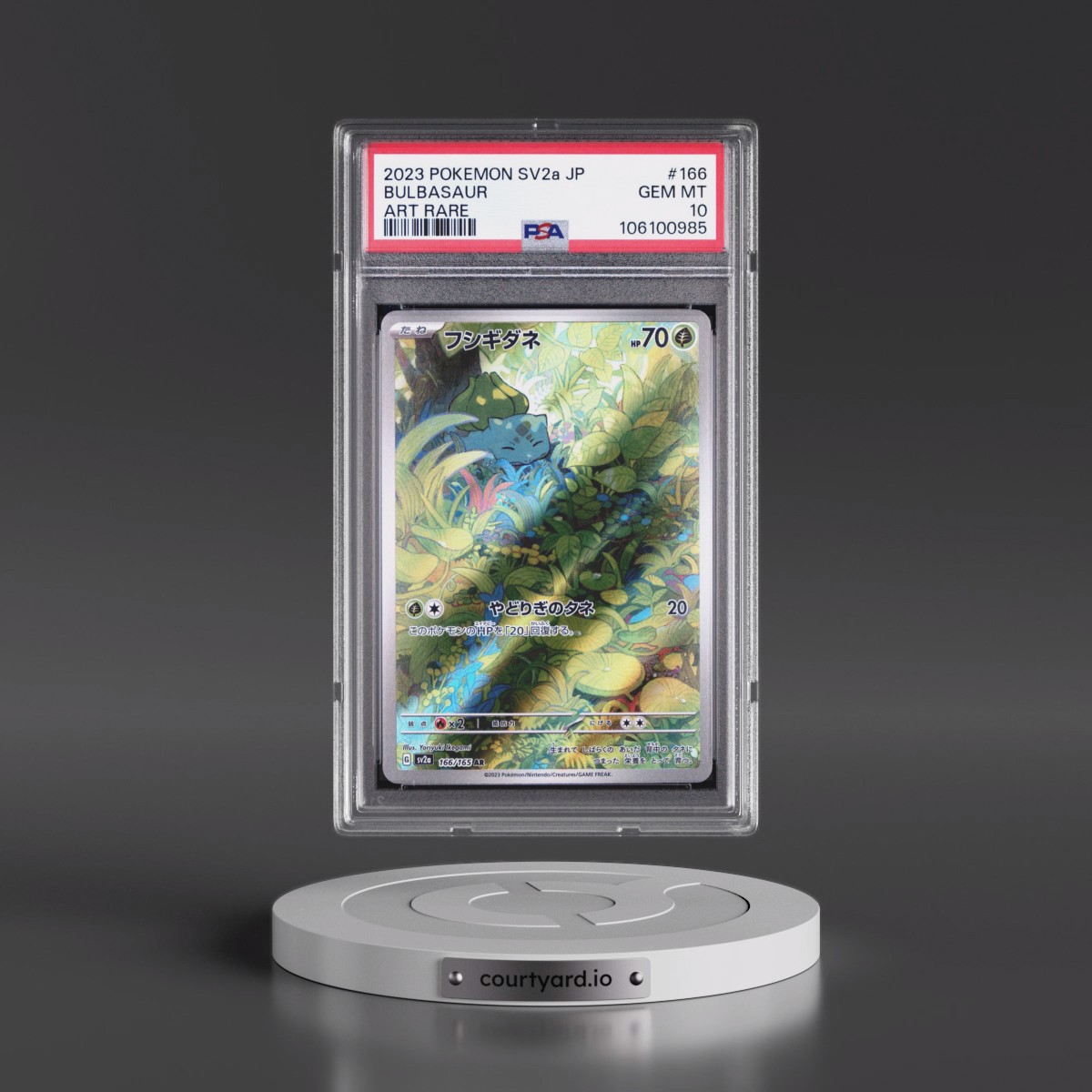 2023 Pokémon Sv2a-Pokémon 151 #166 Bulbasaur - Art Rare (PSA 10 GEM MINT)