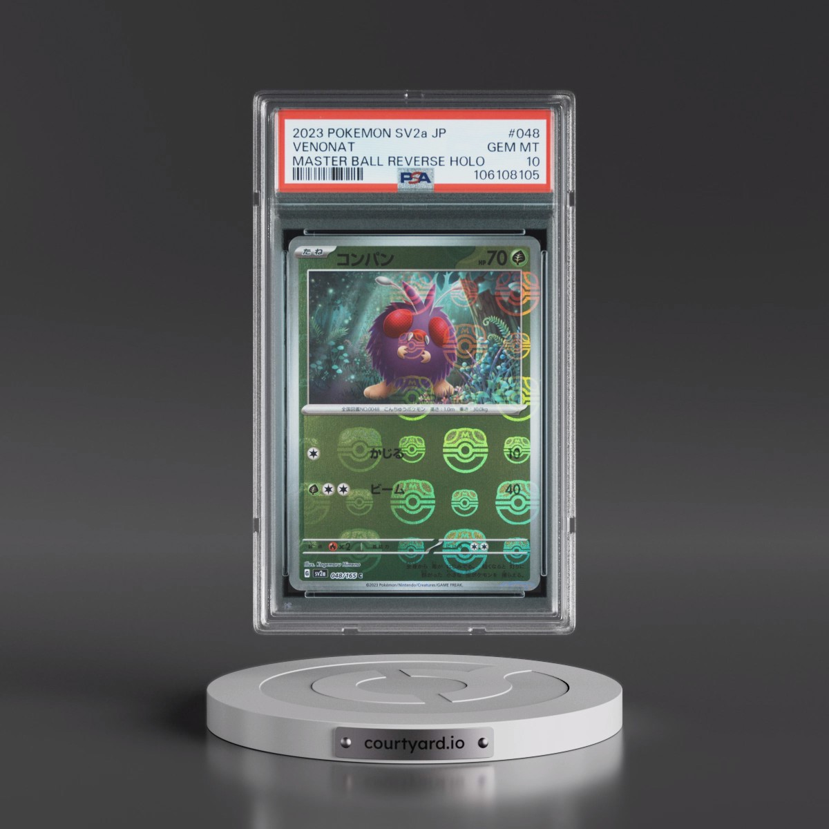 2023 Pokémon Sv2a-Pokémon 151 #048 Venonat - Reverse Holo Master Ball (PSA 10 GEM MINT)