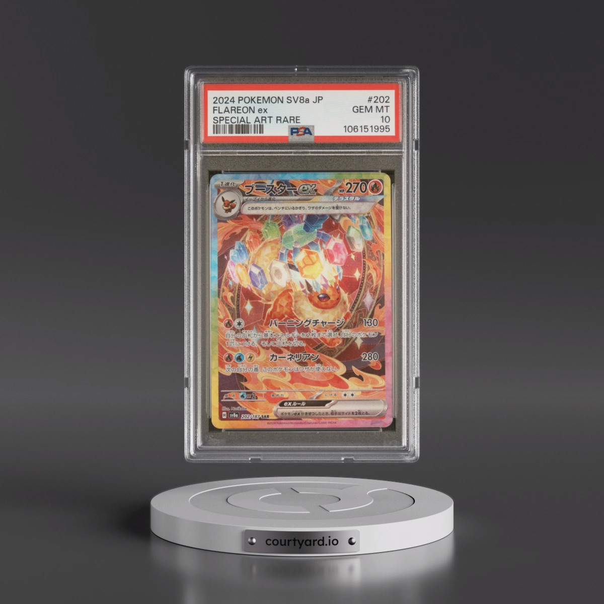 2024 Pokémon Sv8a-Terastal Fest EX #202 Flareon EX - Holo Special Art Rare (PSA 10 GEM MINT)