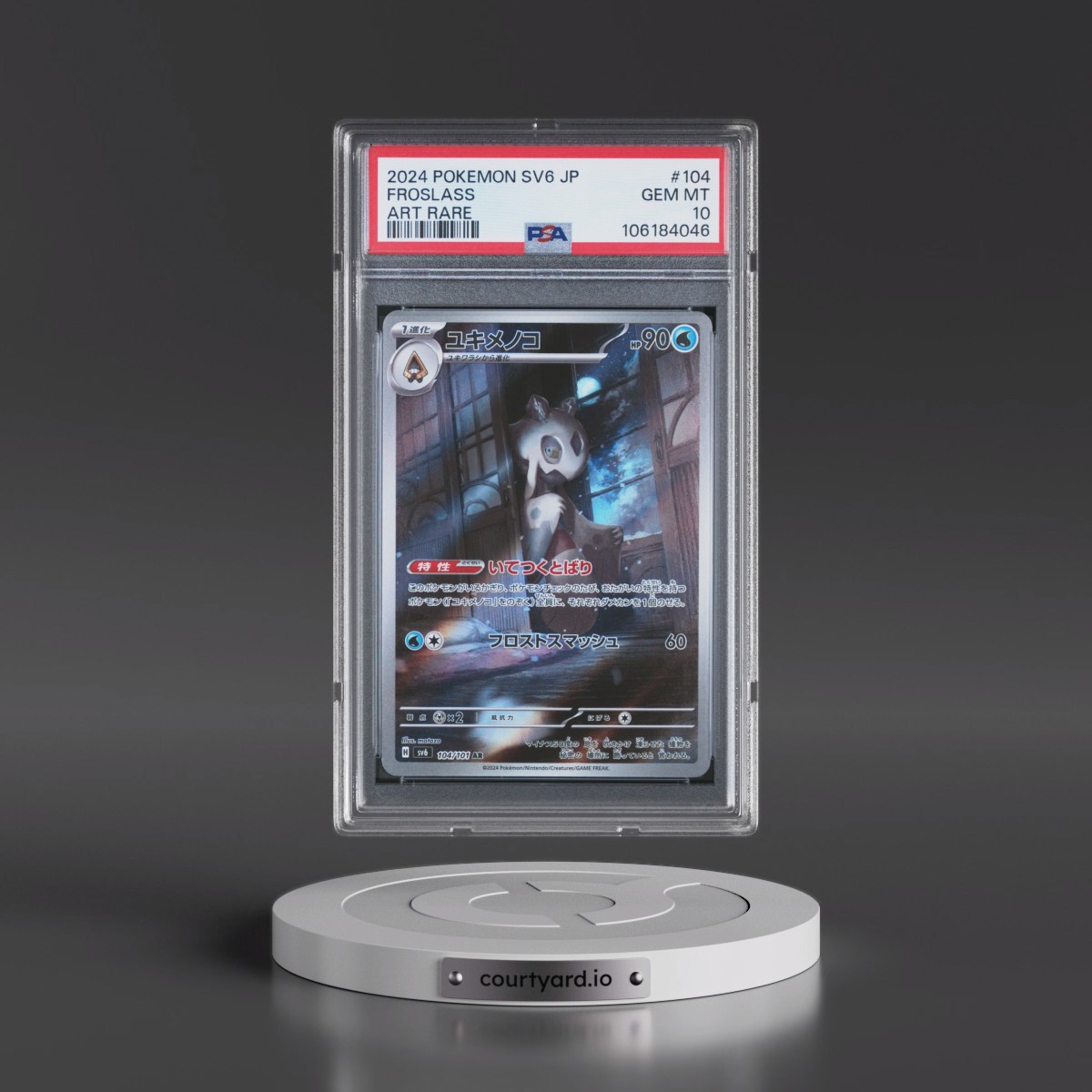 2024 Pokémon SV6-Transformation Mask #104 Froslass - Art Rare (PSA 10 GEM MINT)